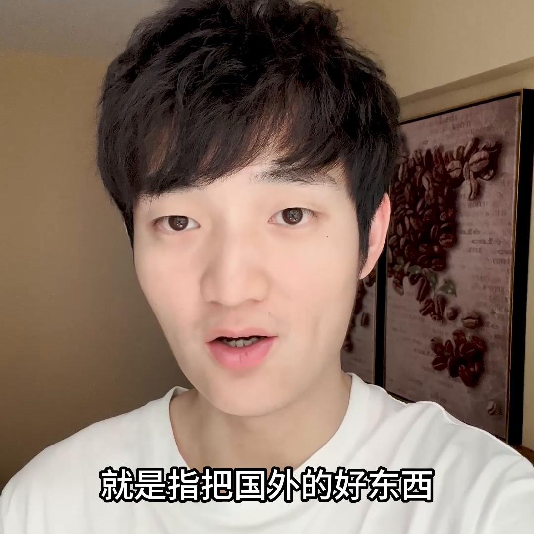 突然很多人私信问我海南跨境免税是什么，看来最近海南很火...