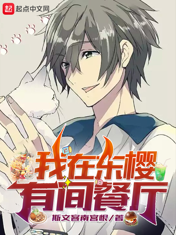 5本堪称神作的小说,5本公认最好看的书