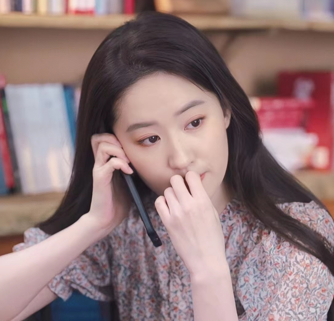 去有风的地方许红豆误会表白,许红豆怎么知道娜娜是有钱人