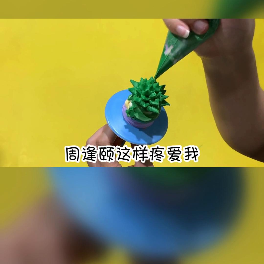 小说免费听,小说丁二狗的肆意人生