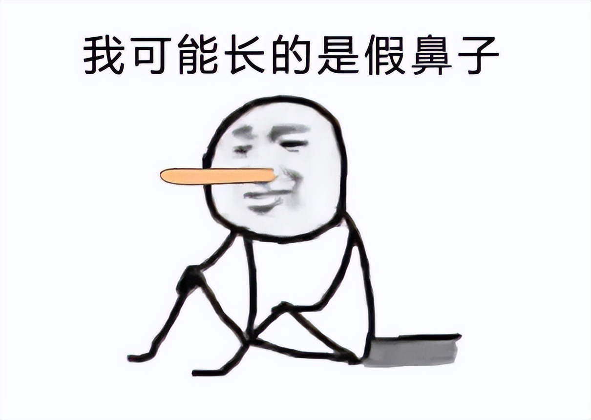 现在的小感冒为什么都不好治了,以为是普通的感冒结果肺白了