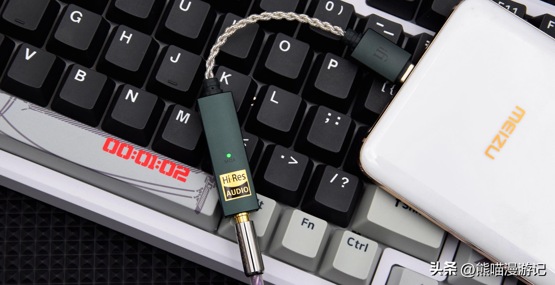 6.18选购不困难，多款HiFi蓝牙耳机解码耳放听感推荐爆料分享