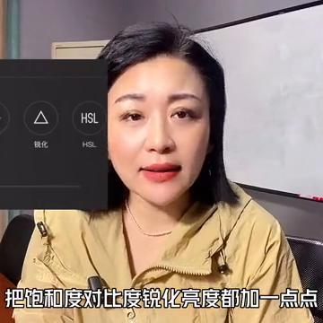 手机拍视频怎么拍出全屏,手机拍视频怎么拍好看教程