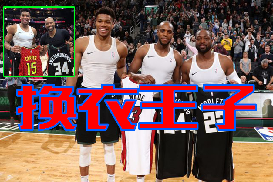 霍勒迪抢断保罗推字母哥,字母哥霍勒迪空接