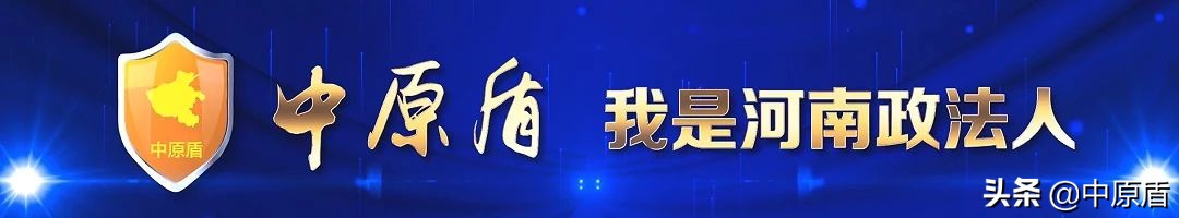 轨迹重合立即上报,轨迹重叠报备在哪儿报备
