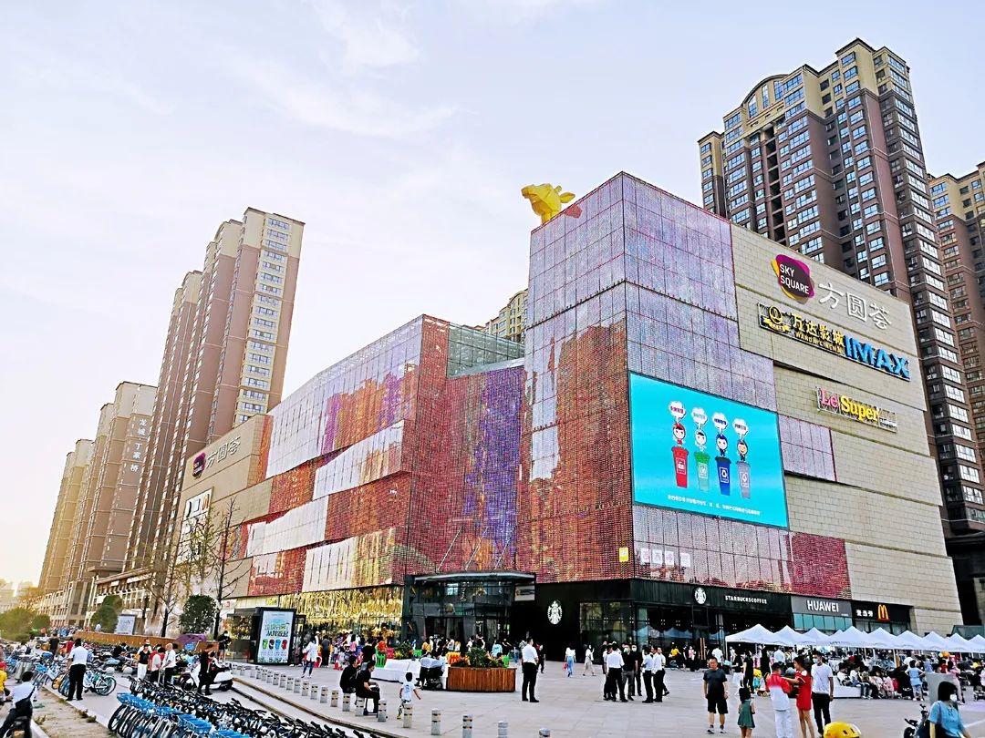 中国第一个mall,中国mall时代开创者