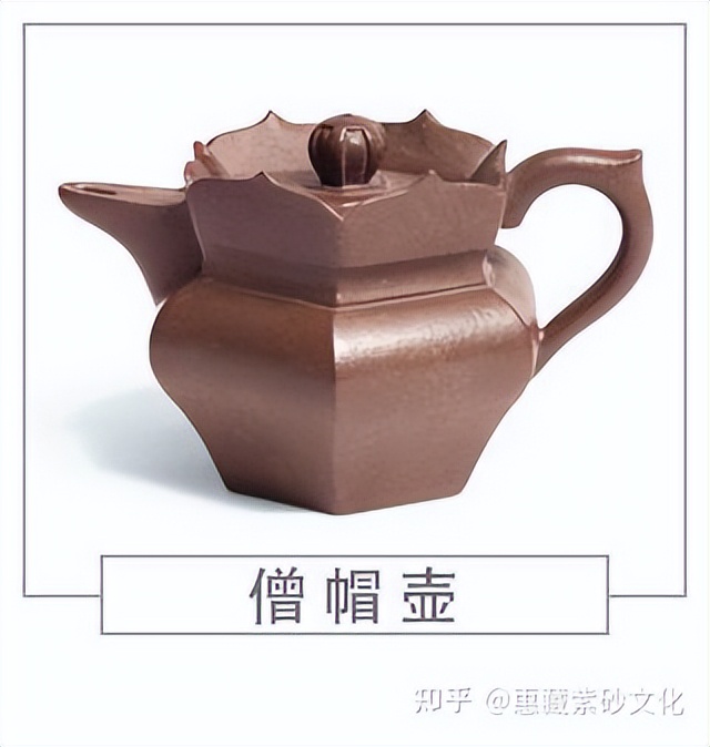 紫砂壶20种经典壶型,紫砂壶经典壶型