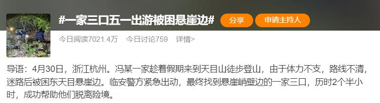 天坑专业月薪过万,天坑专业月入两万