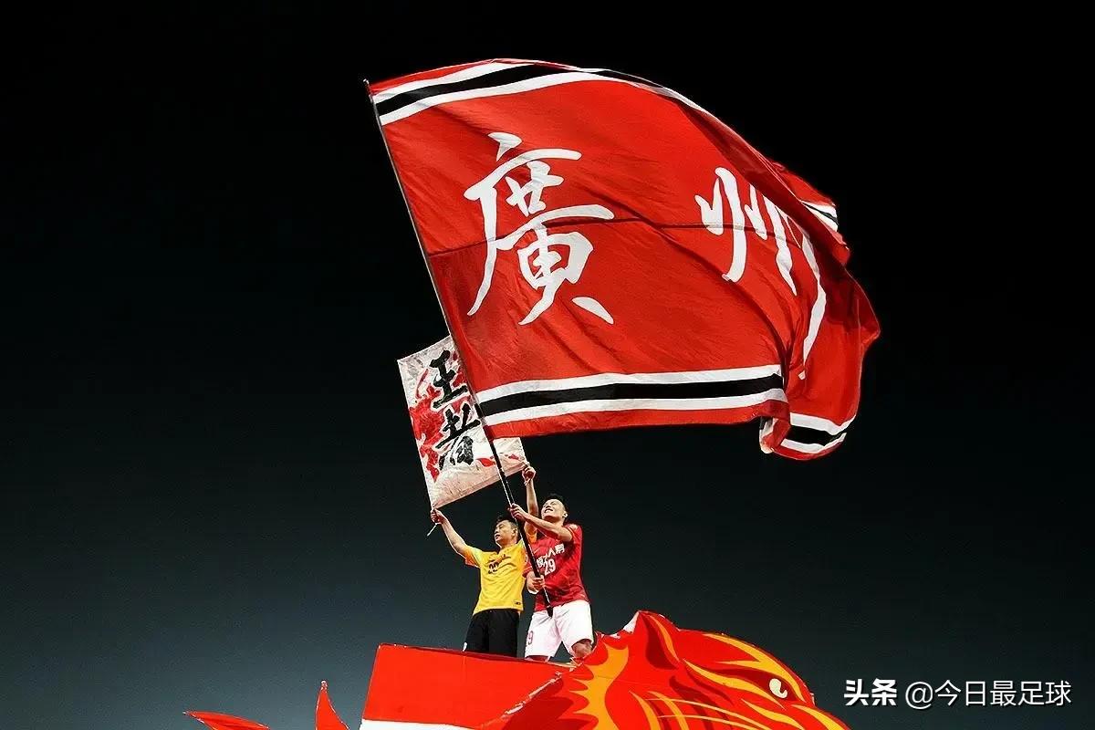 他是时代少年团的队长,徐亮广州队进球