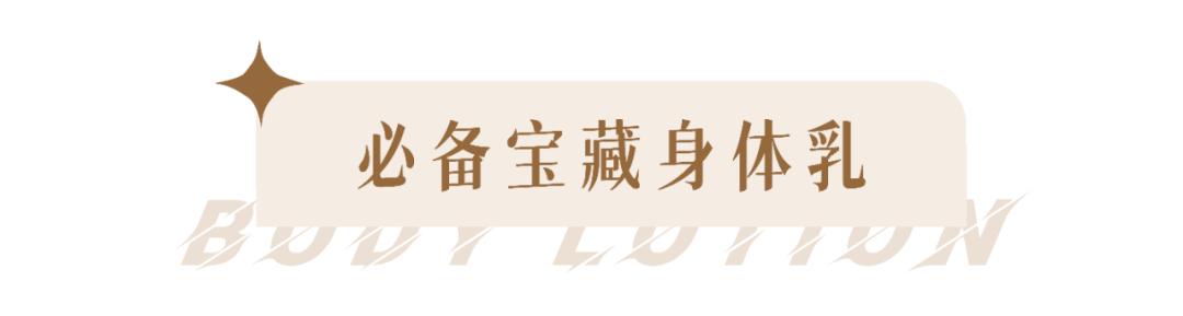 被问爆了的母婴好物,被问爆的收纳合集