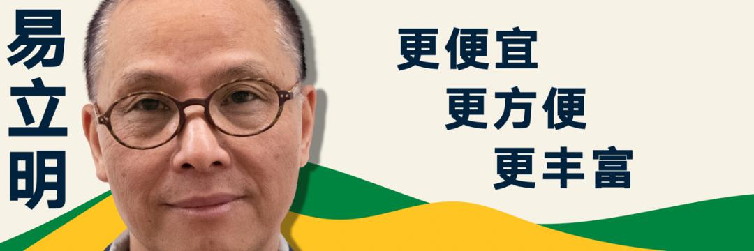 罗振宇2023时间的朋友跨年演讲,罗振宇2023跨年演讲文字版