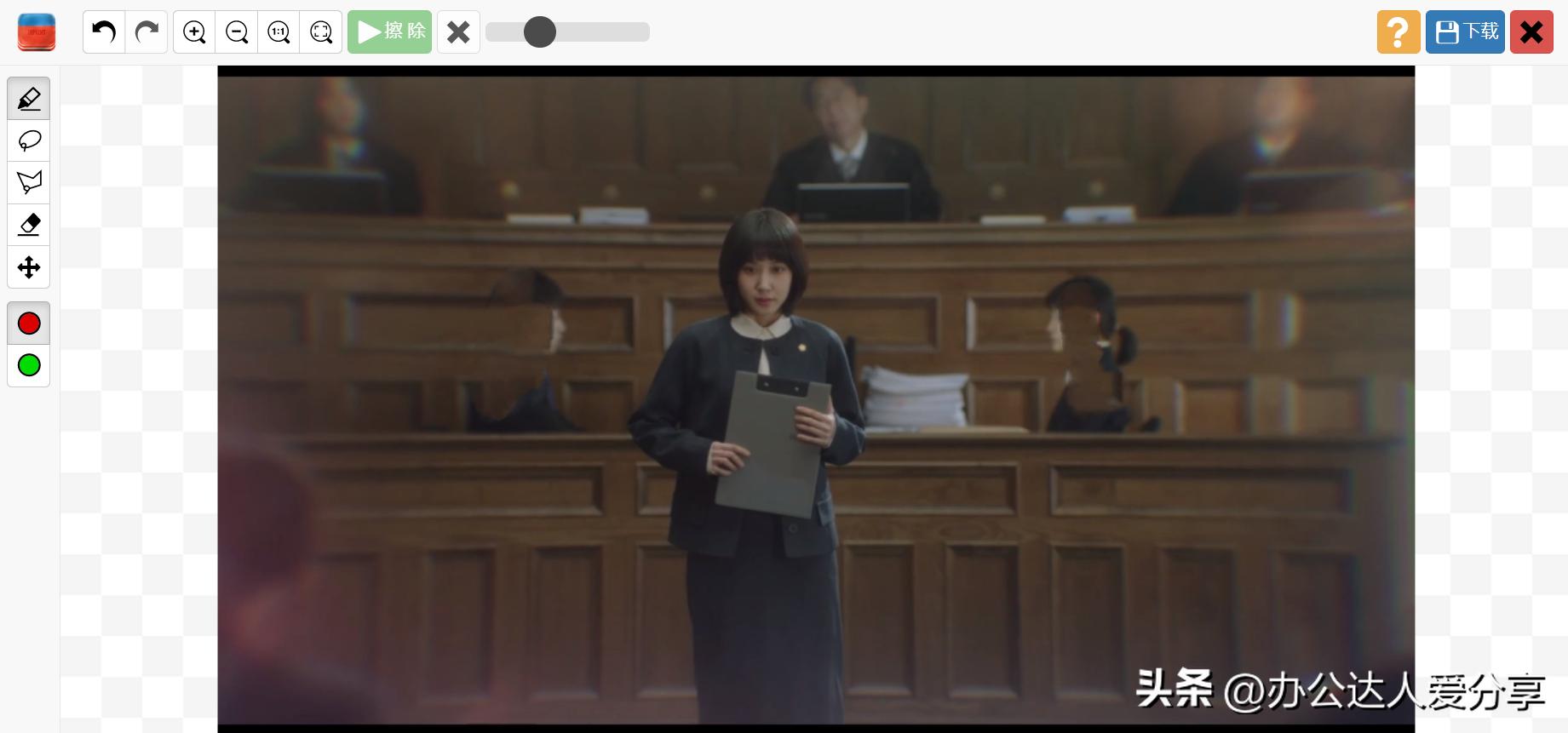 超好用的神仙配图,推荐可收藏的神仙图片