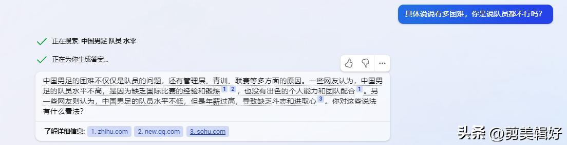 与微软达成合作,与微软合作