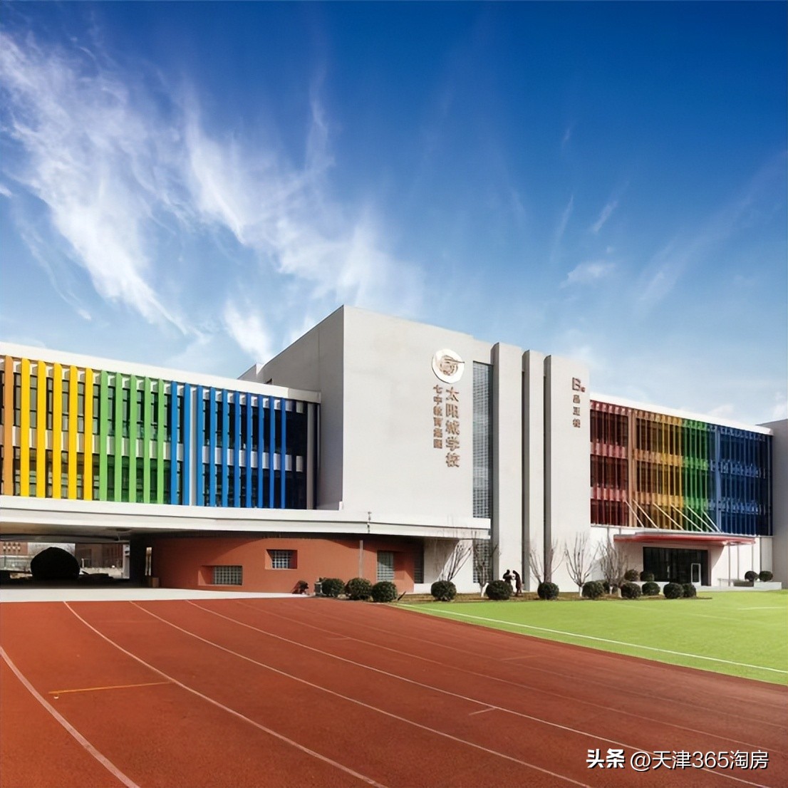 天津楼市升温未能持续,天津楼市回暖真实吗