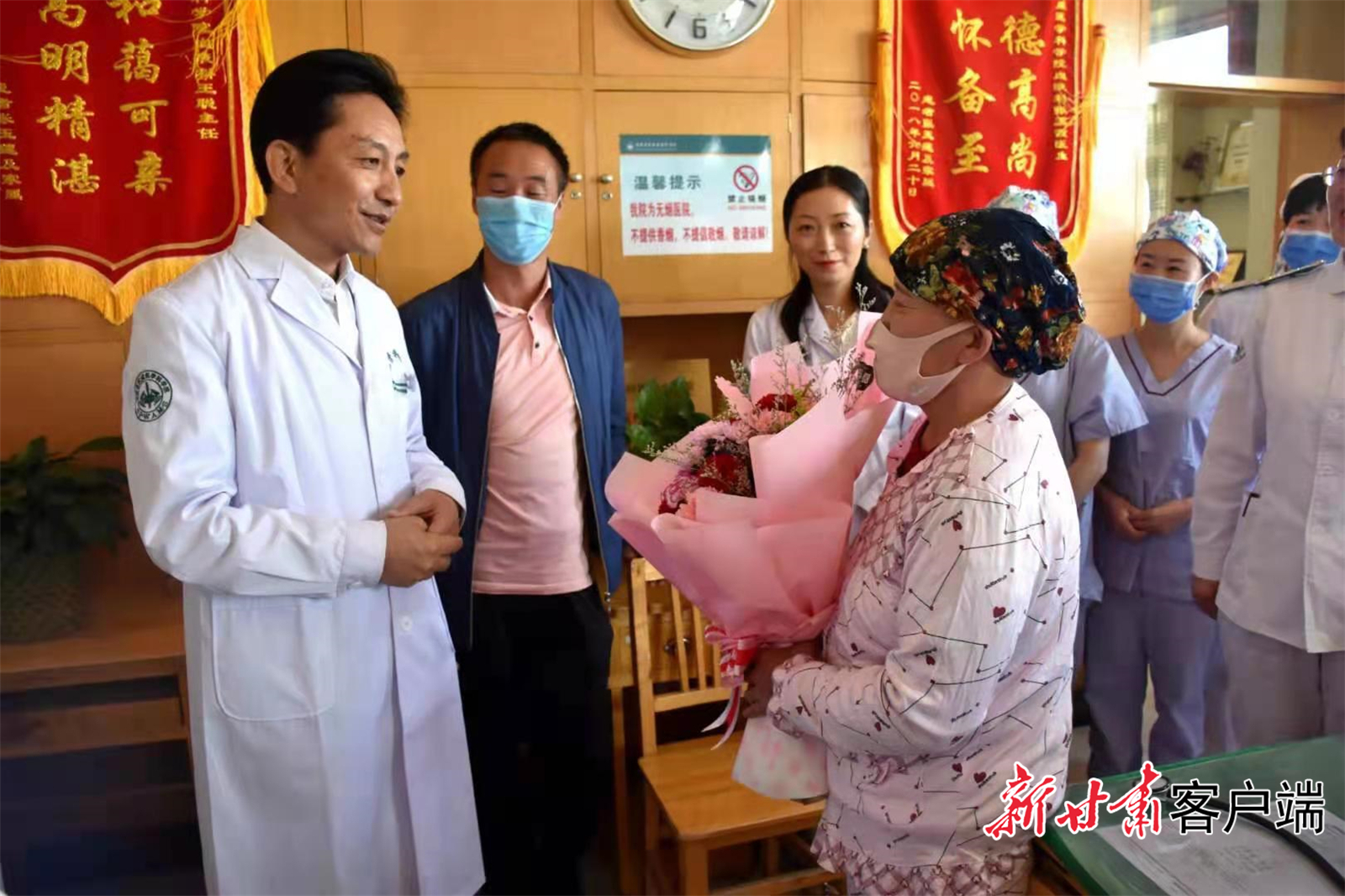 【建功立业新时代】择一事终一生为肿瘤患者建造希望之路