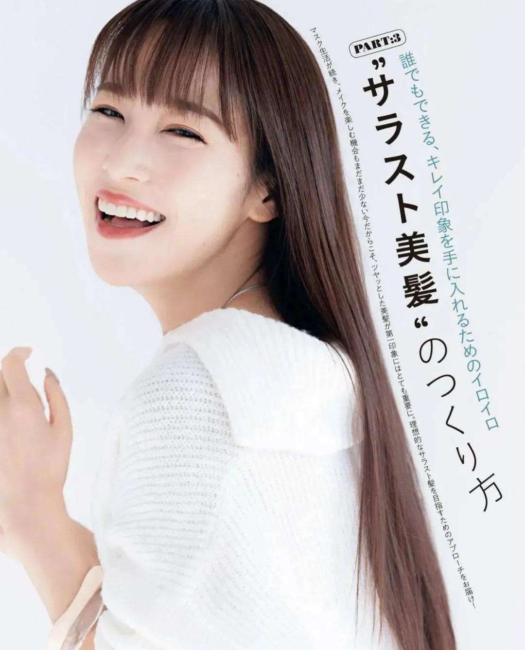 怎么样卷出韩剧女主同款发型,常见韩剧女主发型画法