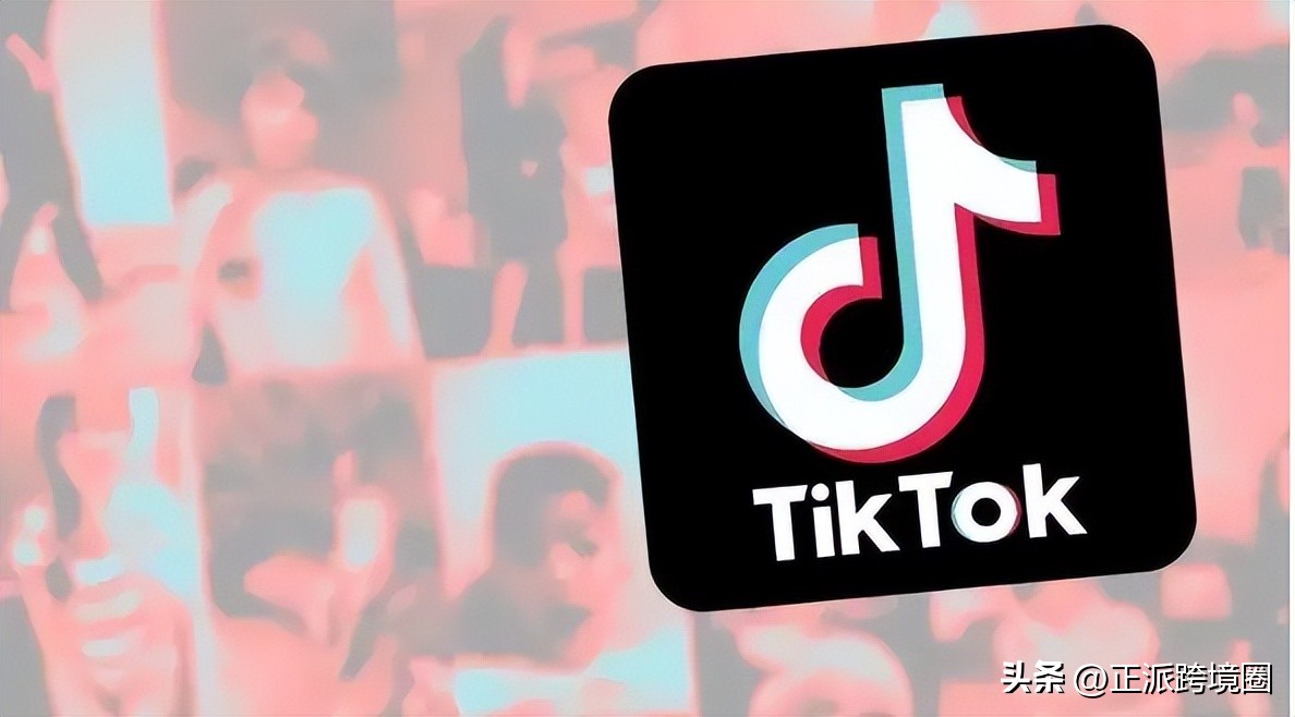 tiktok黑五大促首次覆盖美国市场,黑五类如何在tiktok上推广