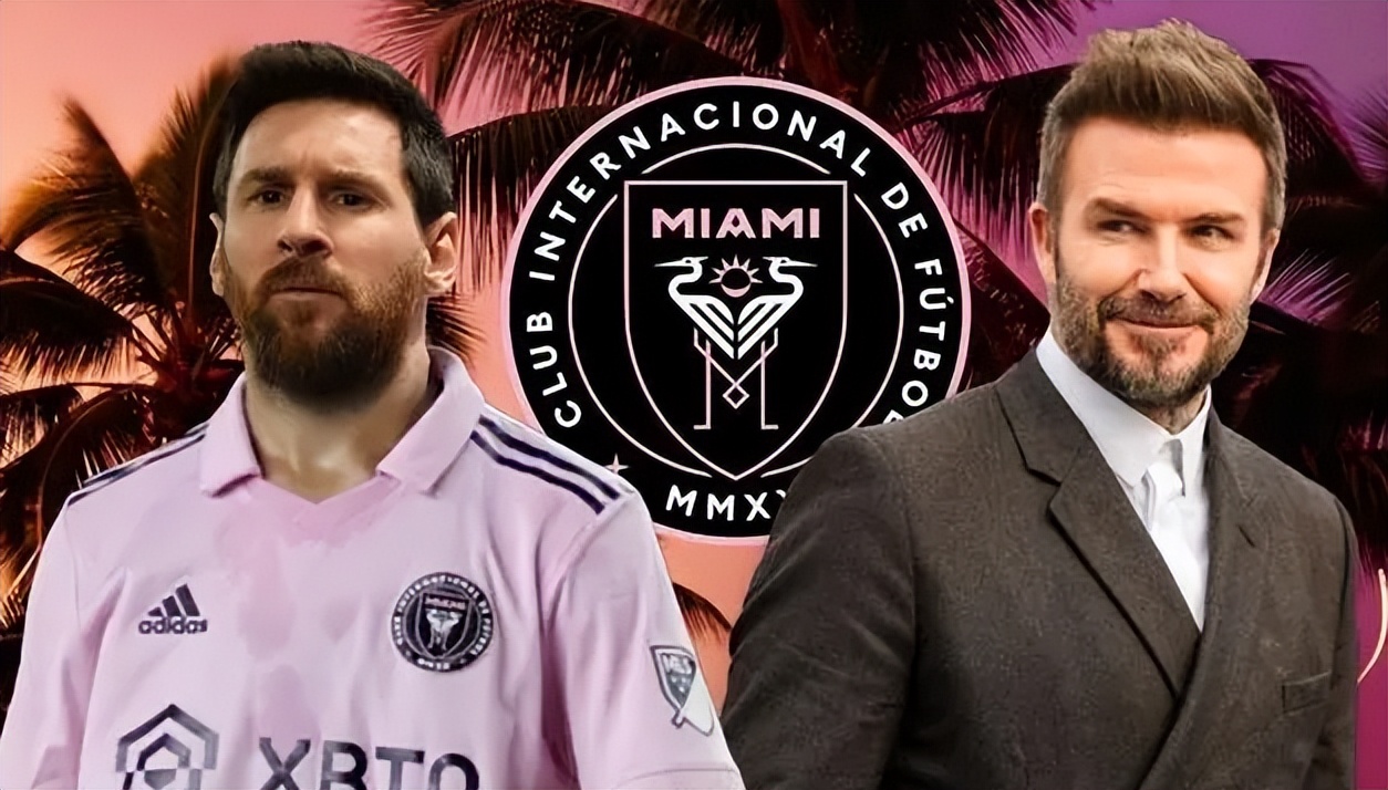 梅西为啥36岁加盟美职联,梅西首冠回迈阿密