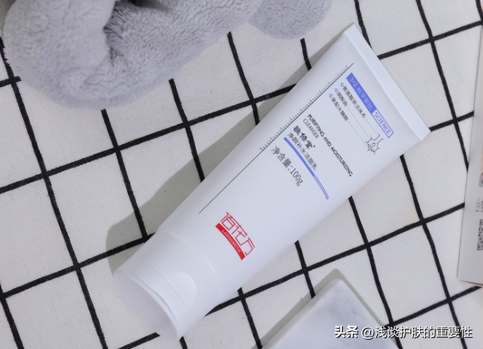 夏天脸特别油长痘怎么办,为什么冬天皮肤干燥夏天皮肤出油