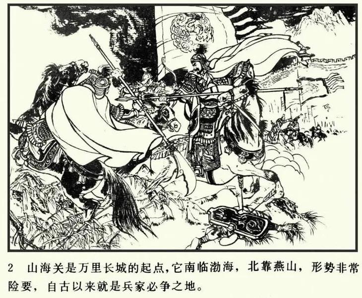 北京廊坊自驾旅游景点攻略,唐山北京自驾周边2日游推荐