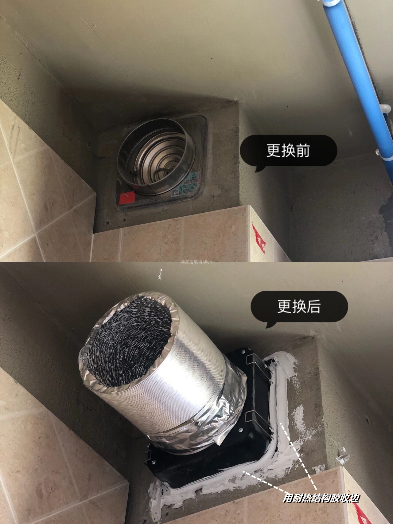 房屋装修最好用什么建材 (装修材料不值得花钱的10个地方)
