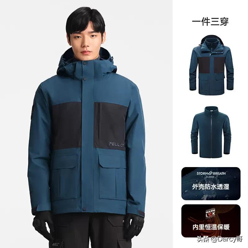 各大顶级户外品牌必买产品,国内户外运动品牌之四大天王