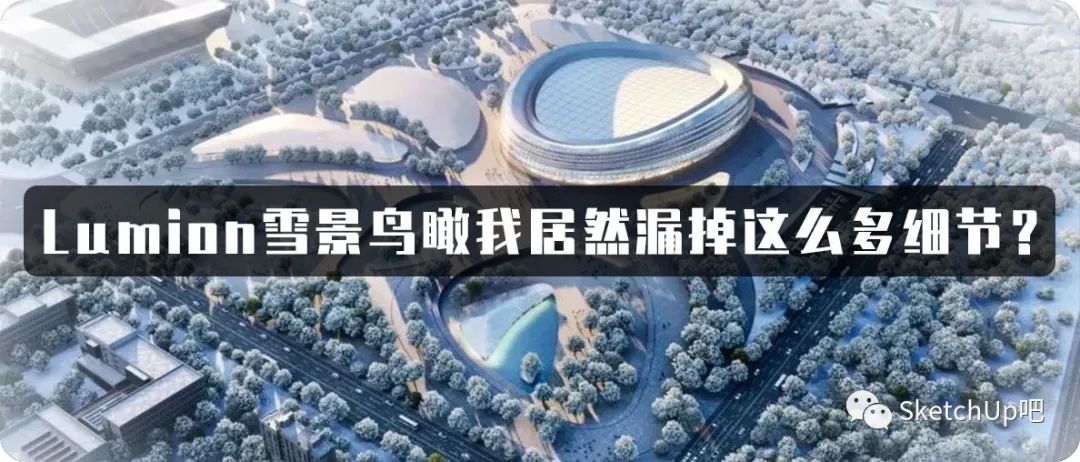 v-ray渲染器渲染完怎么保存图片,人麻了