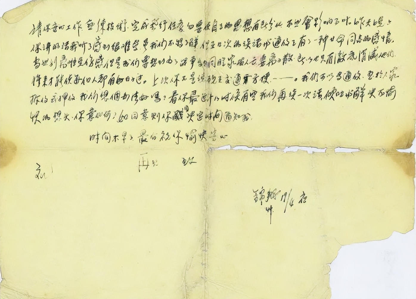 1956年女大学生错过烈士陵园开放时间，哭求大爷：让我进去见见他