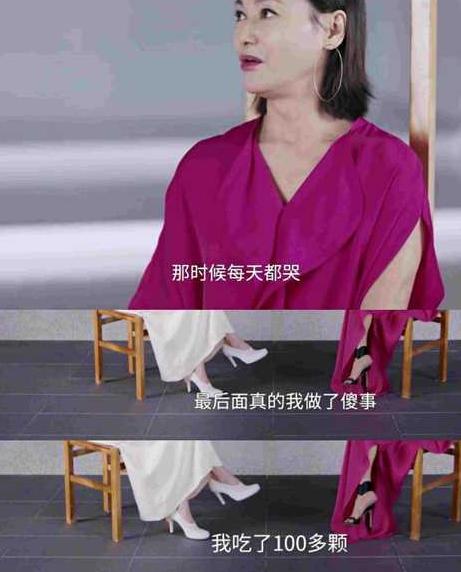 至今未婚的十位女明星,至今未嫁的10位大龄港台女星