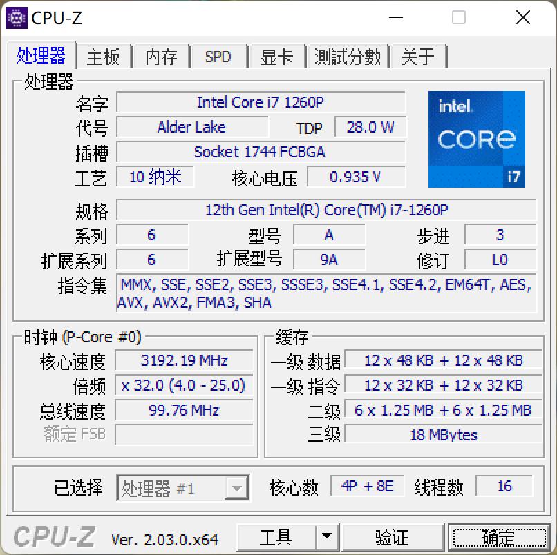 宏碁非凡s3笔记本电脑新手教程,宏碁s3高能版评测