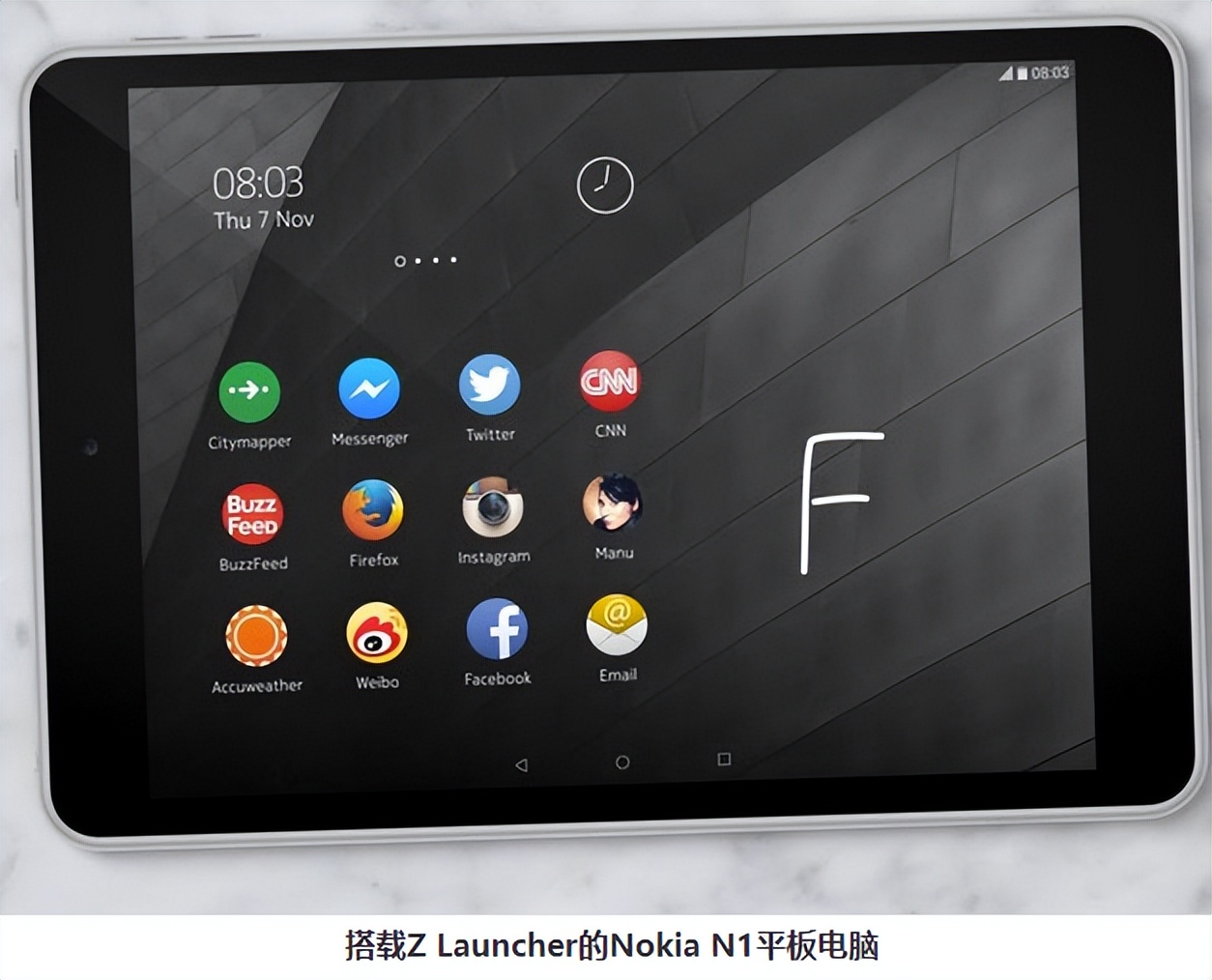 it历史上的里程碑,it发展史简介