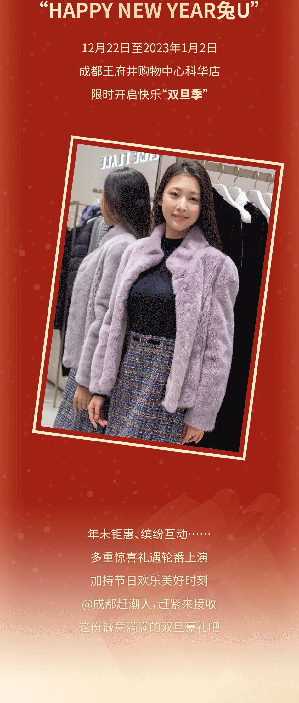 双旦去哪玩,双旦去哪里玩最好