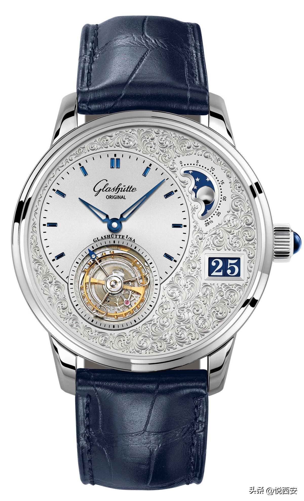 格拉苏蒂原创臻呈“飞行陀飞轮”大师腕表展