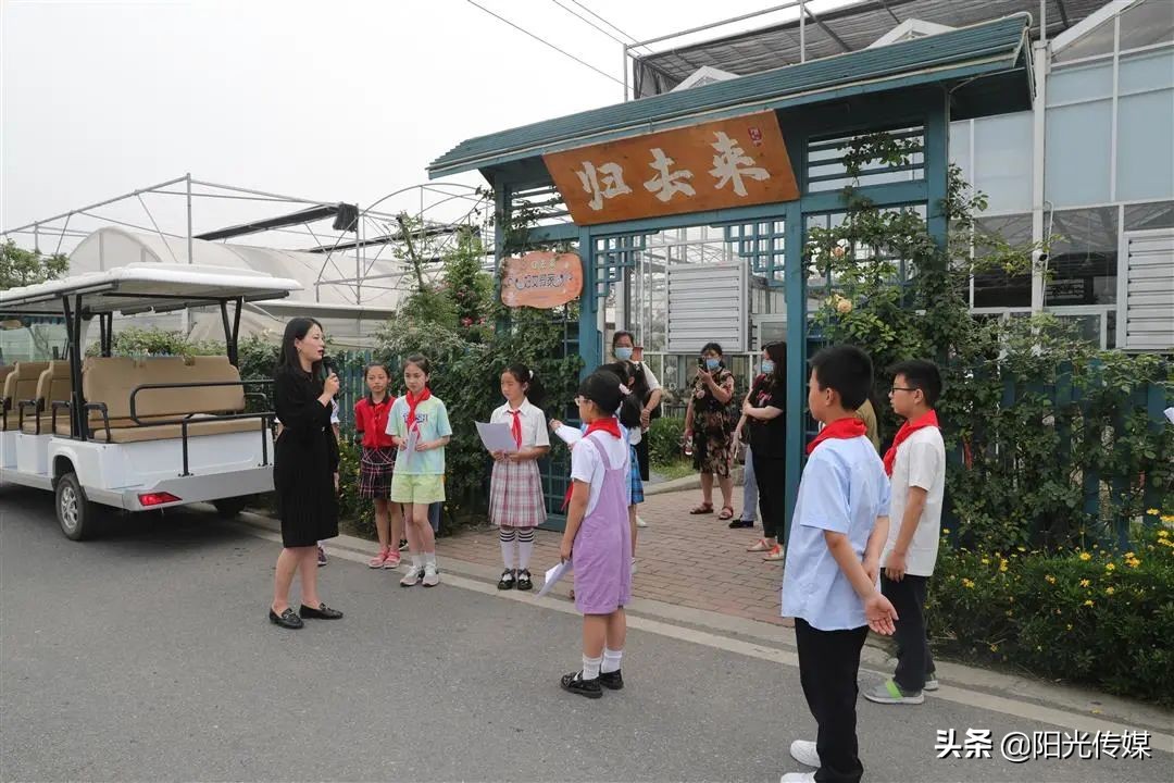 红领巾讲解员寻访红色足迹,红领巾寻访活动我是红领巾讲解员