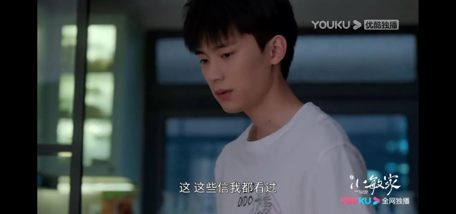 小敏家刘小敏和李萍有什么过节,小敏家李萍吵架