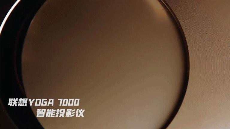 假如看球赛有段位,如果看球有段位