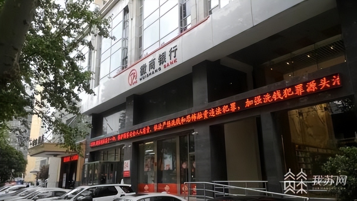 银行新卡强制绑定,银行开卡让你绑定各种东西