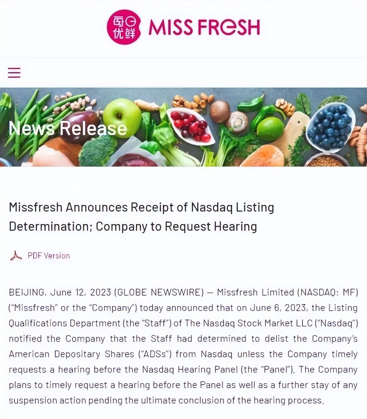 生鲜电商上市消息,生鲜电商第一股