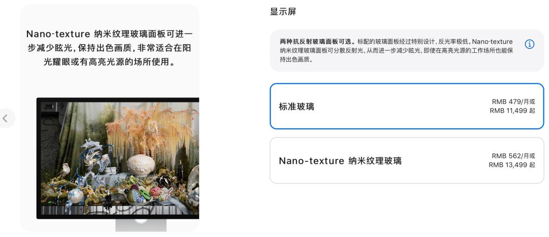 速评2022苹果春季发布会：最便宜的5GiPhone、最没诚意的iPadAir