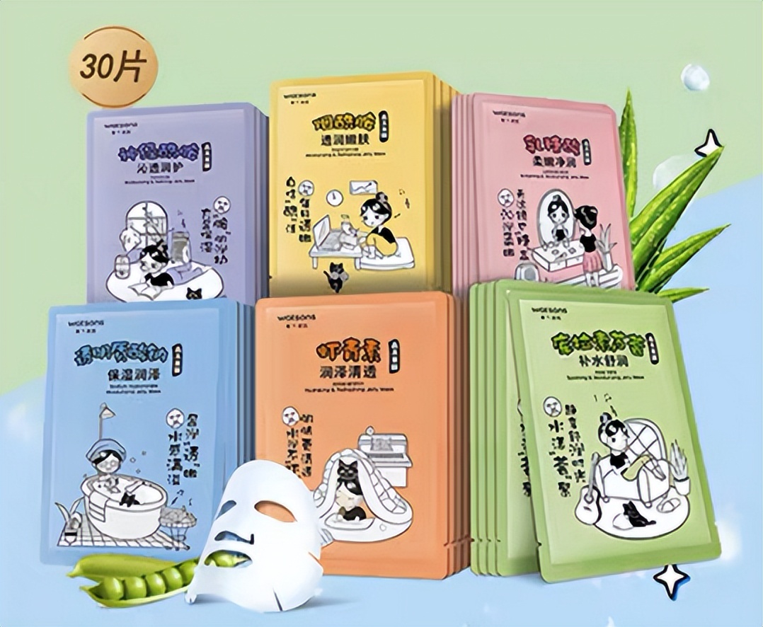 屈臣氏里面哪些产品值得购买,屈臣氏的自有品牌是哪一些