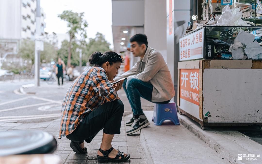深圳正在消失的“小修小补”：补鞋起家，开店23年，攒下4套房