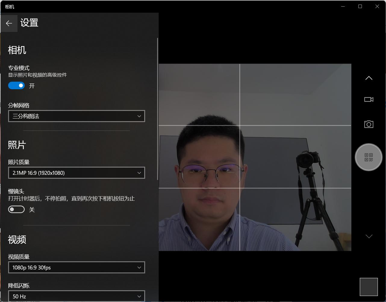 TravelMate航海家SpinP6：商务天赋点满，比老板更懂你的办公痛点