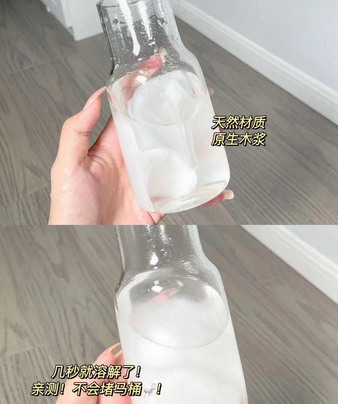 用完厕纸是冲掉还是扔进纸篓,现在厕纸到底是扔马桶还是垃圾桶