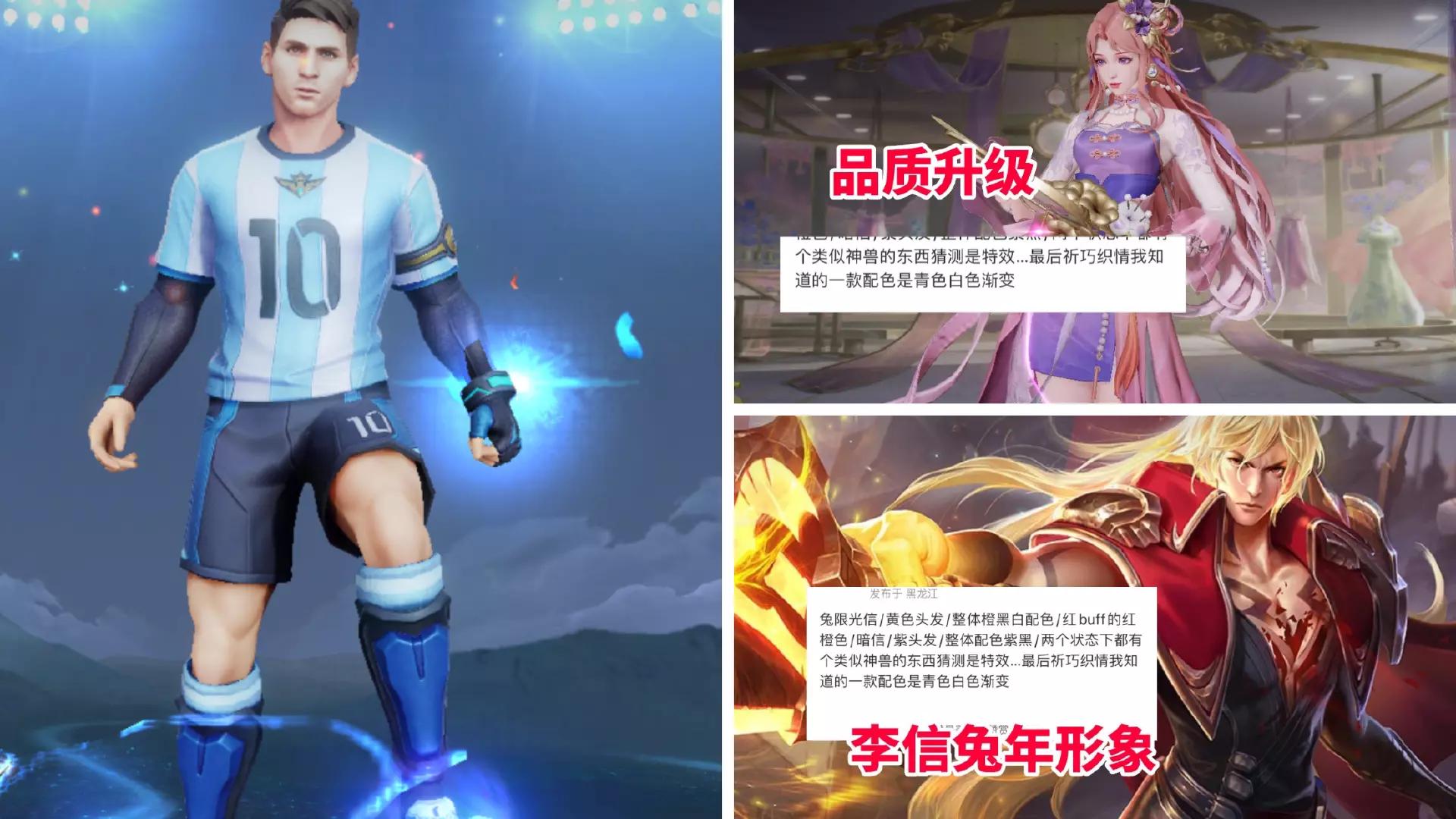 鏉庝俊鍏斿勾鍘熺敾,鏉庝俊鍏斿勾闄愬畾鎯呭ご