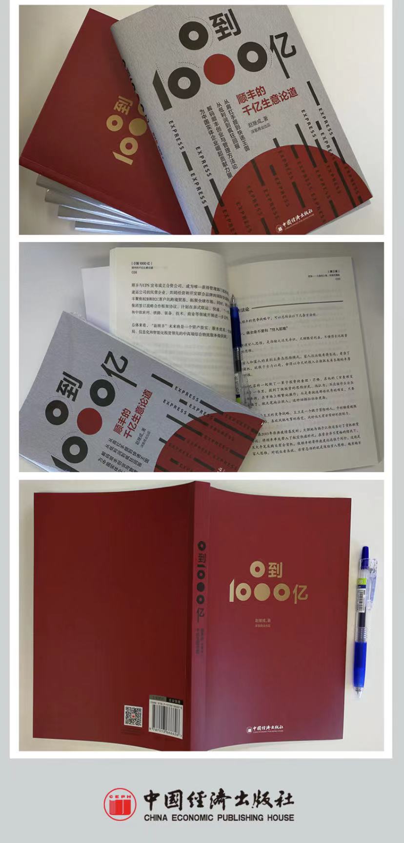 申通快递损坏寄件不赔怎么办,申通快递损坏货说多补发可靠吗