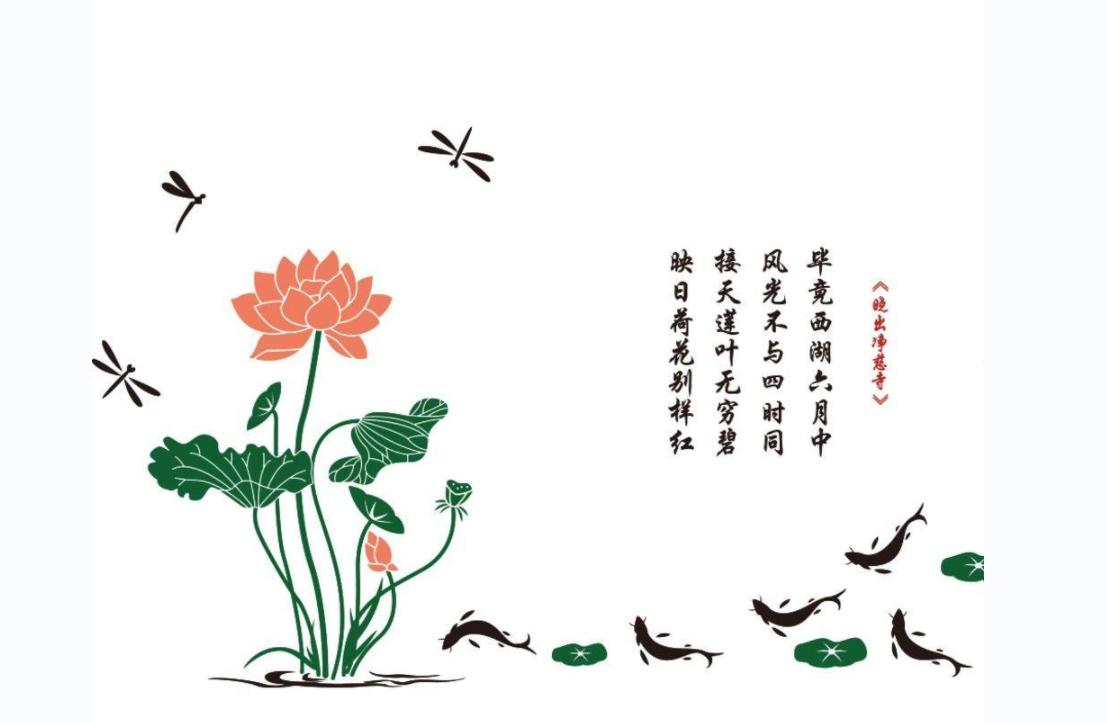 薄翅蜻蜓不足1克重，却能飞行6400公里，打破生命极限值