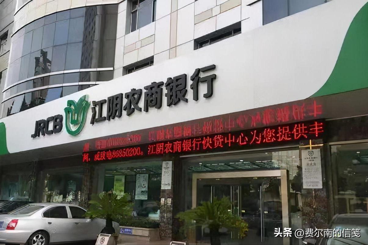 男子拿亡母留下的600万存单取钱,男子拿亡母600万存单取款