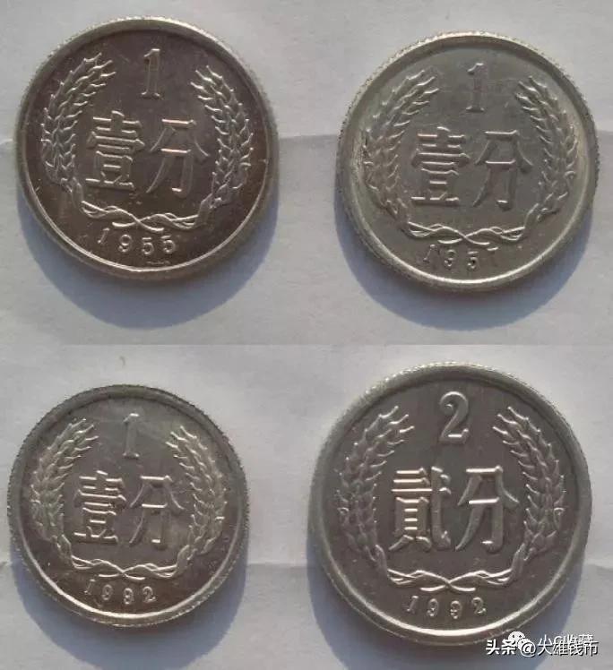 家里的铝分币（1、2、5分硬币），能值多少钱？