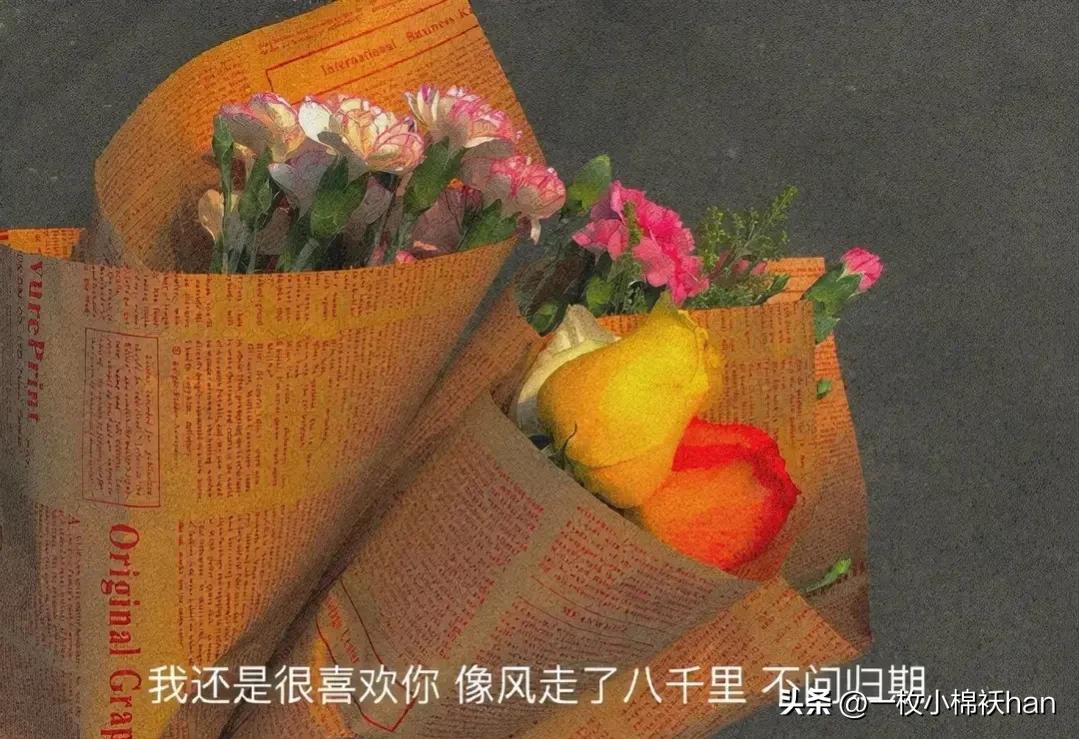 四点就知道男人爱不爱你,一个男人爱不爱你看这点就知道了