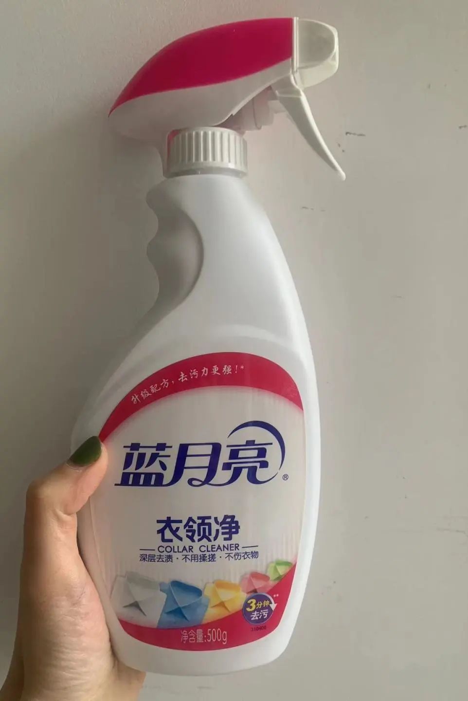 洗衣服需要知道的常识 (洗衣服都要注意什么)